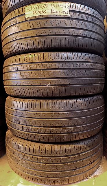 Шины 235 / 55 / R 18, Лето, Б/у, Комплект, Легковые, Италия, Pirelli