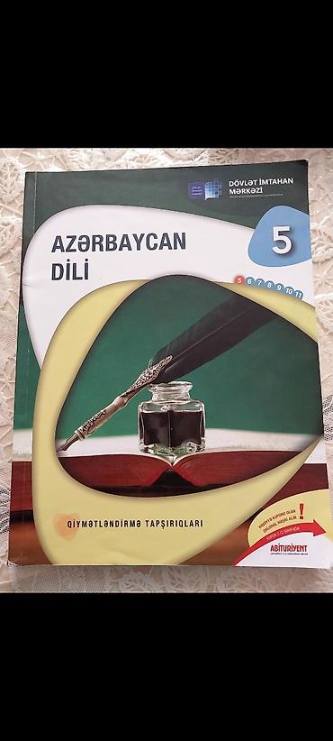 test kitabi: DİM qiymətləndirmə tapşırıqları – 5 və 6-cı siniflər üçün toplu dəst — 1