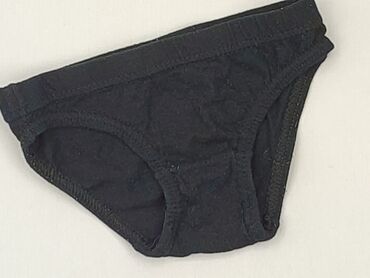 massimo dutti spodnie woskowane: Majtki, Fox&Bunny, 5-6 lat, stan - Bardzo dobry