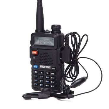 ноутбук обмен: Рация Baofeng UV-5R 5W Арт.713 Подобный прибор понадобится в любой