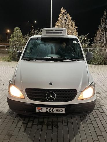 Транспорт: Mercedes-Benz Vito рефрижераторный фургон - Белый грузовой фургон — 7
