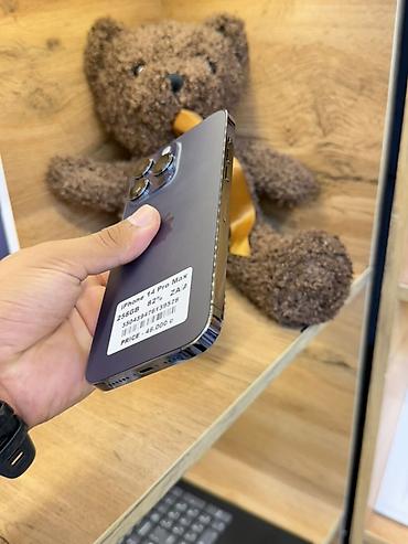 бир: IPhone 14 Pro Max • 256GB 📱 Модель: iPhone 14 Pro Max 💾 Память: 256 — 4