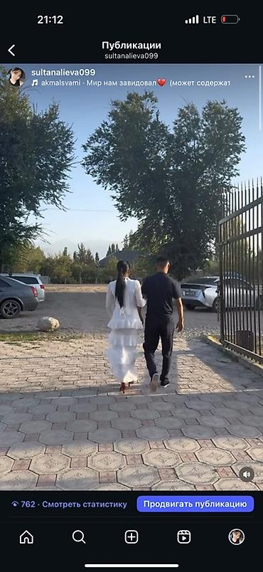 белые платья: Жаны коруп алсаныз болот Белое платье-макси с воланами - Женственное — 2