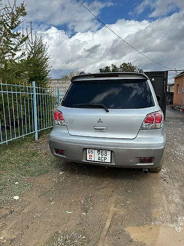 Mitsubishi: Mitsubishi Outlander: 2004 г., 2.4 л, Автомат, Газ, Кроссовер — 10