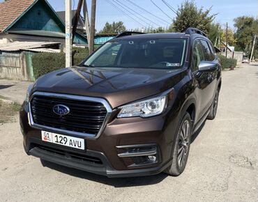 субару форестер крос спорт: Subaru Ascent: 2019 г., 2.4 л, Вариатор, Бензин, Кроссовер