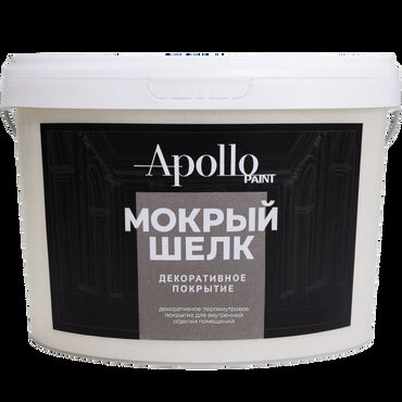 горизонтальные жалюзи цвета: ДЕКОРАТИВНОЕ ПОКРЫТИЕ «МОКРЫЙ ШЕЛК» База: белое золото, серебро
