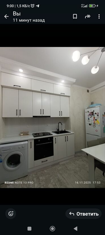 Продажа квартир: 2 комнаты, 58 м², Элитка, 3 этаж, Евроремонт — 6