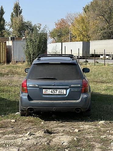 Subaru: Subaru Outback: 2004 г., 3 л, Автомат, Газ, Универсал — 2