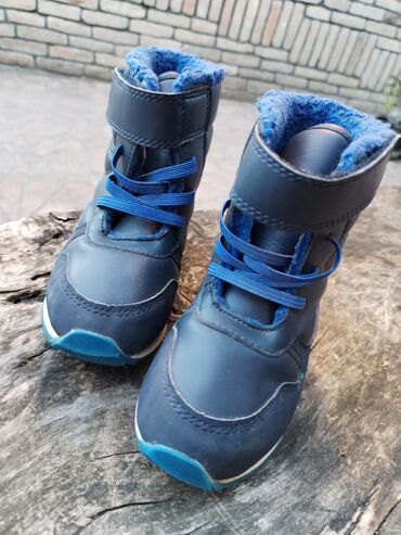 Čizme: Reebok cizme br 22,5 na lalafo.rs — 8 Čizme: Reebok cizme br 22,5 — 8