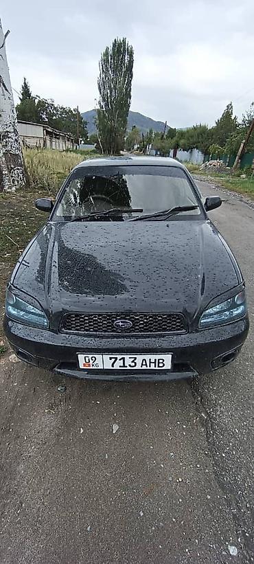 хонда елсион: Subaru Legacy: 2002 г., 2 л, Автомат, Бензин, Седан — 2