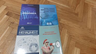 racunarstvo i informatika za 2 razred gimnazije: Udzbenici Beogradska poslovna skola