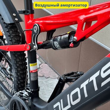 Электровелосипеды: Электровелосипед, Новый — 3