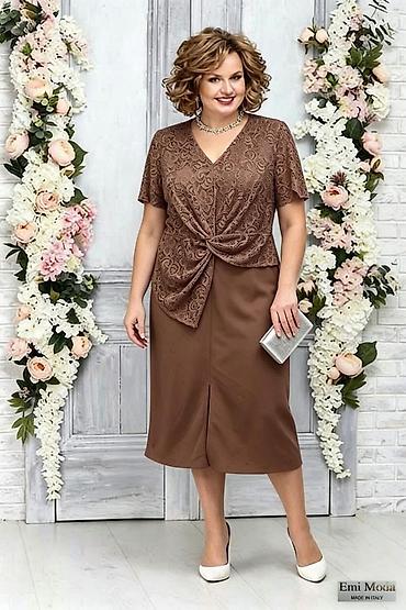 Haljine: 04. Haljina za punije
2XL 3XL 4XL
2.900 dinara L — 1