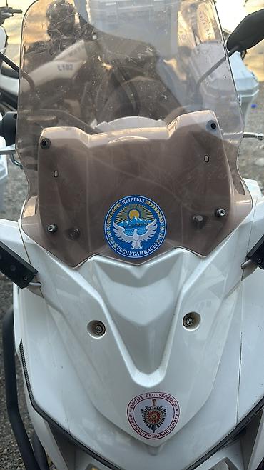 инвестиция: MOTO ENERGY — ПРИГЛАШЕНИЕ К ИНВЕСТИЦИОННОМУ ПАРТНЁРСТВУ Ищем — 6