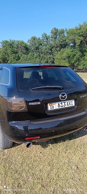 Транспорт: Mazda CX-7: 2008 г., 2.3 л, Автомат, Бензин, Кроссовер — 8