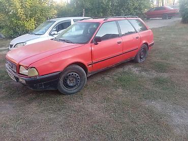 зил 5301: Audi 80: 1993 г., 1.8 л, Механика, Бензин, Универсал — 2