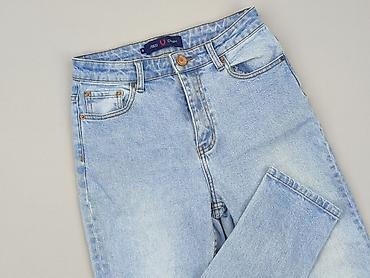 sena: Used Jeans, Jeansy damskie, rozmiar S — 1