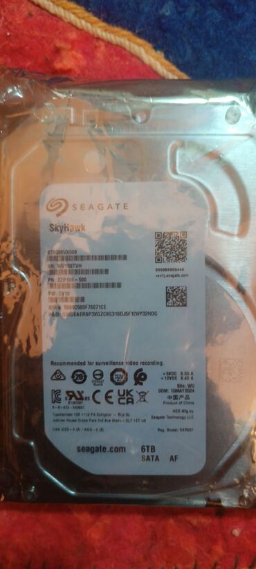 внешний жосткий диск: Накопитель, Новый, Seagate, SSHD (Гибридный), Более 5 ТБ, Для ПК