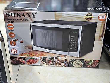 Mikrodalğalı sobalar: Mikrodalğalı soba Ayrıca dayanan, Mikrodalğalar ilə, rəng - Qara, Yeni — 17