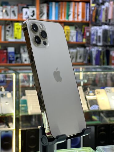 Apple iPhone: IPhone 12 Pro, Б/у, 256 ГБ, Золотой, 36000 %