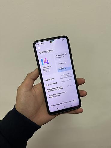 poco gt: Redmi, Redmi Note 9, Б/у, 64 ГБ, цвет - Зеленый, 1 SIM, 2 SIM — 6