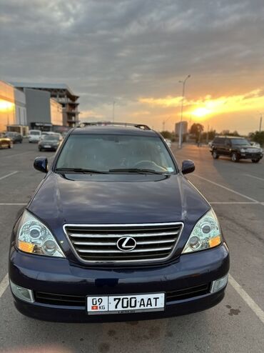 лексус 470 машина: Lexus GX: 2009 г., 4.7 л, Автоматтык, Бензин, Жол тандабас