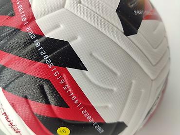 Toplar: Futbol topu "Nike". Professional və keyfiyyətli futbol topu. Metrolara — 3