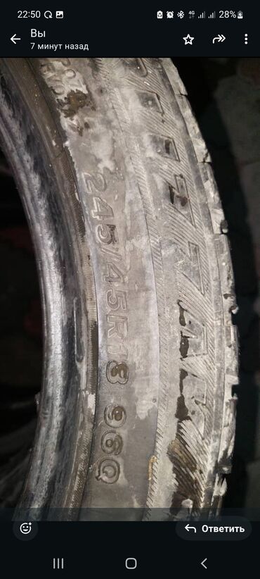 шына на матиз: Шиналар 245 / 45 / R 18, Комплект, Жеңил унаалар, Жапония, Bridgestone