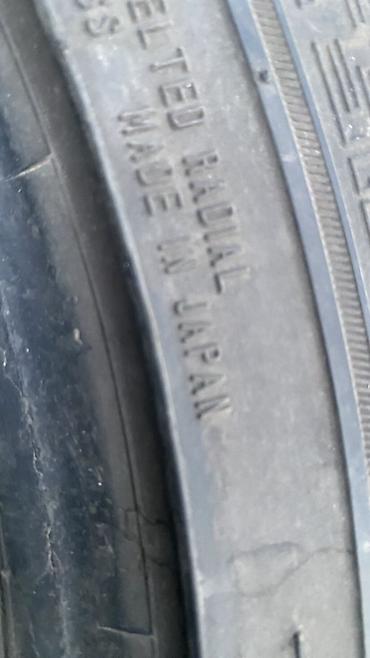 24545 r17 зима: Шины 245 / 45 / R 17, Зима, Б/у, Пара, Легковые, Япония, Dunlop — 4