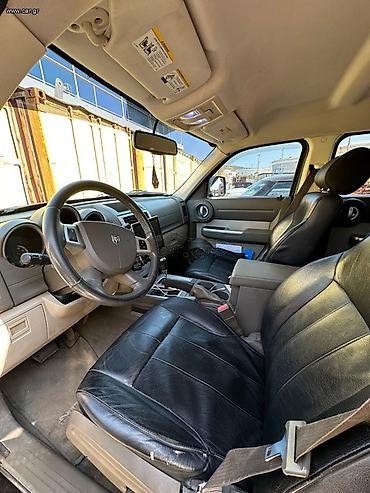 Dodge: ΒΑΣΙΛΗΣ — 11