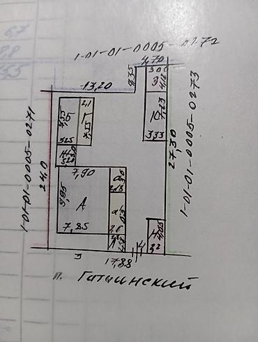 дешёвые дом: Продаётся жилой дом с хозяйственным двором . 4,50 соток, центральный — 2