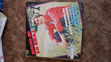 Vinil ploče: Lot singl gramofonskih ploča (7”/45 rpm) domaće produkcije - Ana — 34