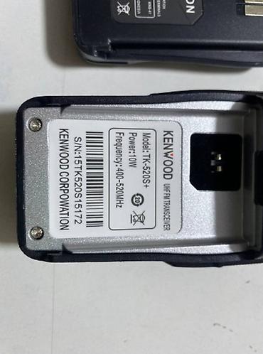device: ﻿Портативная рация Kenwood TK-520S+ — это мощная UHF FM радиостанция — 2