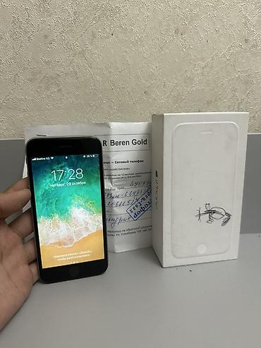 айфон 6s 64 гб цена бу: IPhone 6, Б/у, 64 ГБ, Space Gray, Коробка, 82 % — 1