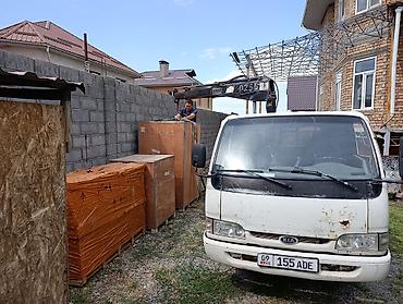 Услуги манипулятора: Стрела 3 м, 1 т, Борт 2500 кг — 9