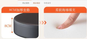 Stolice: Barska/kozmetička stolica na točkiće – okruglo sedište - Okruglo — 4