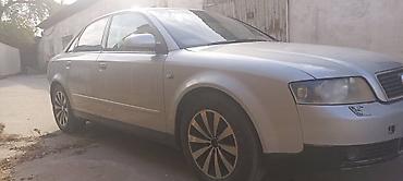 s line: Audi A4: 2001 г., 2 л, Механика, Бензин, Седан — 3