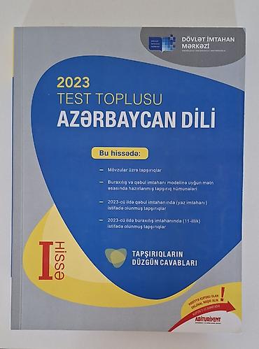 Другое: Test toplusu 2023 1ci hissə Azərbaycan dili — 1