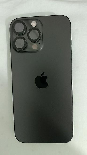 iphone 8 pro max 256gb: IPhone 16 Pro Max, Б/у, 256 ГБ, Черный, 92 % — 1