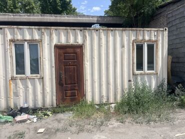 купить коммерческое помещение бишкек: Ар кандай максатка арналган жайлар