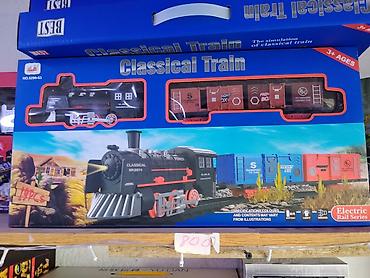 Игровой набор “Classical Train” (Electric Rail Series) -