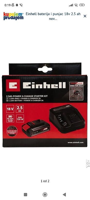 grunbaum atf 5000: Einhell Power X-Change Starter Kit – 18V, 2.5Ah - Set uključuje — 1