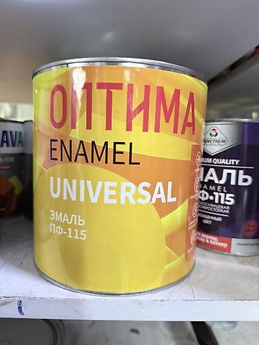 Сухие смеси для гидроизоляции: Строительные материалы и химия для ремонта и гидроизоляции: 1) FAWORI — 8