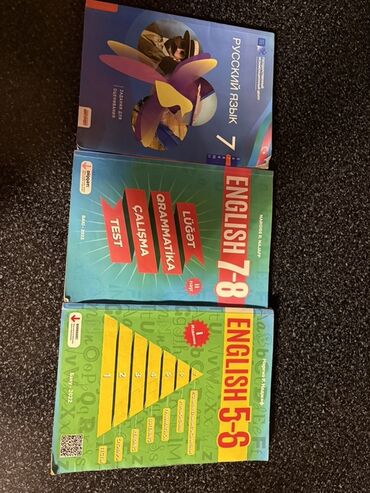 Kabrolar: Bir paket məhsul: 1) Telefon qabları (4 ədəd): - Qırmızı, diaqonal — 2