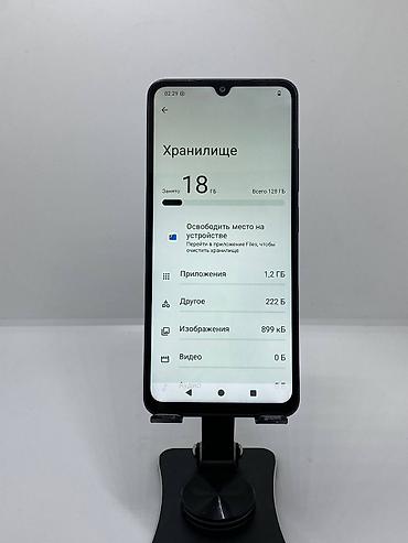 iphone 3s: Redmi, Redmi A5, Новый, 128 ГБ, цвет - Черный, 2 SIM — 8