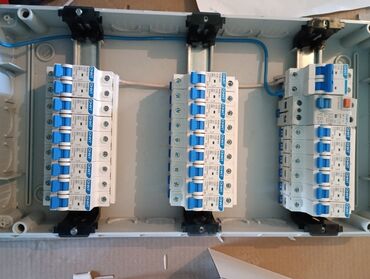 Электрики: Электрик | Установка стиральных машин, Демонтаж электроприборов, Монтаж видеонаблюдения Больше 6 лет опыта — 7