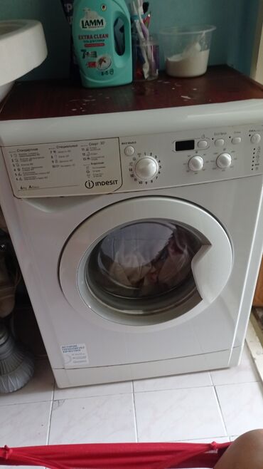цена айфона 11 в бишкеке: Стиральная машина Indesit, Б/у, Автомат, До 6 кг