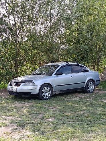 Volkswagen Passat: 2001 г., 2 л, Автомат, Бензин, Седан lalafo.kg да — 5 Volkswagen Passat: 2001 г., 2 л, Автомат, Бензин, Седан — 5