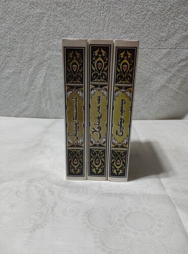 Bədii ədəbiyyat: Большая библиотека, большая часть книг томники, книги в 2-х, а то и в -da lalafo.az — 5 Bədii ədəbiyyat: Большая библиотека, большая часть книг томники, книги в 2-х, а то и в — 5