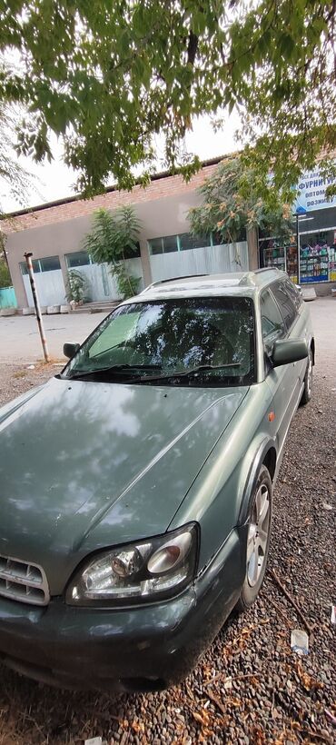 субару легаси 5: Subaru Legacy: 2001 г., 3 л, Автомат, Бензин, Универсал